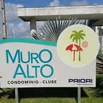 Muro Alto Condominio Clube / Porto De Galinhas